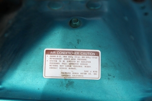 1992 Honda Civic Vx thumbnail